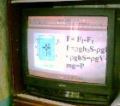 Система компьютер-телевизор, 2002г