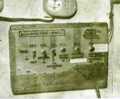 Пульт радиоузла, оборудованный кружковцами, 1980г